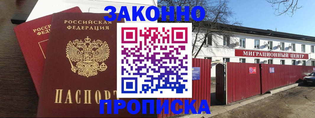 форма 3 в Ненецком АО